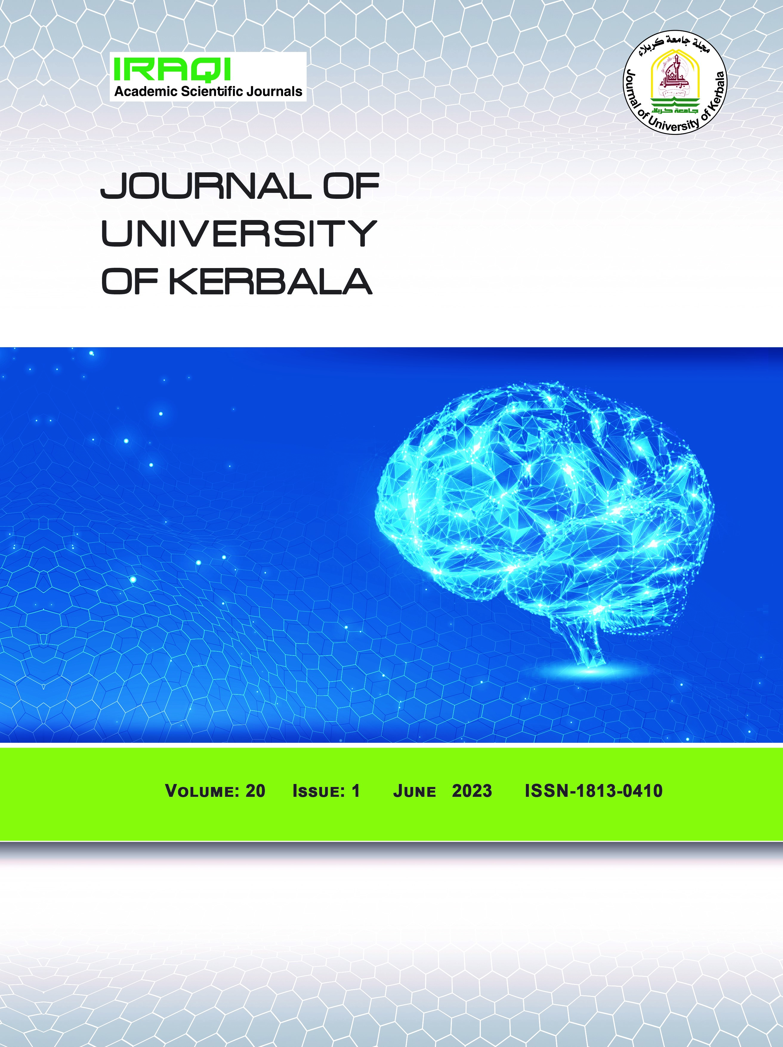 					View Vol. 20 No. 1 (2023): Journal of University of Kerbala Vol 20 issue 1, 2023
				