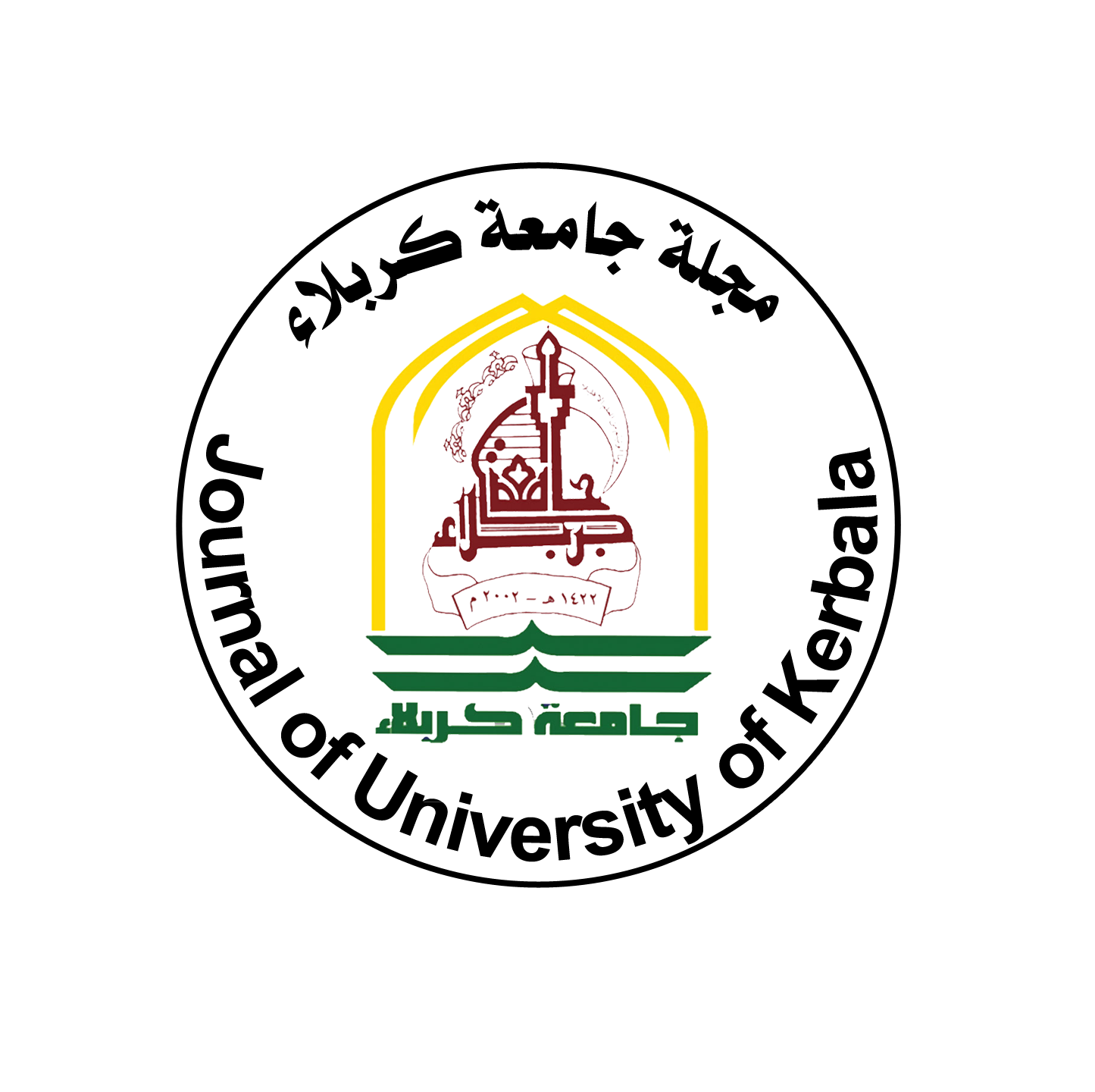 Official website for Journal of University of Kerbala (JUK)